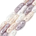 Electroplated Glass Shell Pearl Beads Strands