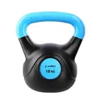 HMS KPC10 Kettlebell, černá, velikost 10 KG