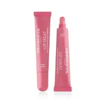 Dermacol Lip Treat Péče na rty 5 Pink Kiss 10 ml