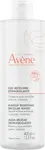 Avène Odličovacia micelárna voda na normálnu a citlivú pleť (Make-up Removing Micellar Water) 400 ml