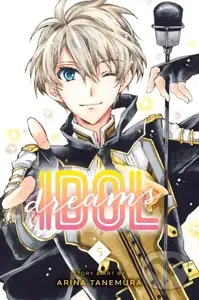 Idol Dreams, Vol. 5 - Arina Tanemura