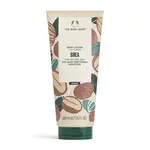 The Body Shop Telové mlieko pre veľmi suchú pokožku Shea (Body Lotion) 200 ml