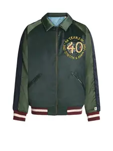 SCOTCH & SODA Prechodná bunda 'The 40th annive'  žltá / zelená