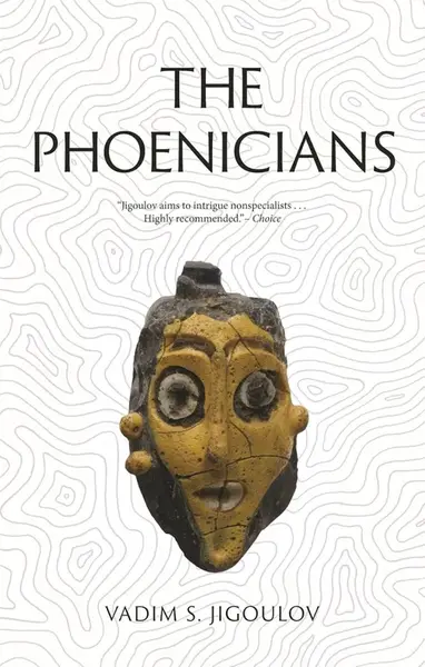 Phoenicians - Jigoulov Vadim S