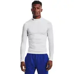 Pánské kompresní tričko Under Armour HG Armour Comp Mock LS
