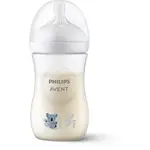 Philips Avent Natural Response SCY903/67 dojčenská fľaša 3-6 m Koala 260 ml