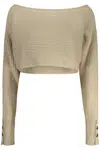 GUESS JEANS WOMEN'S SWEATER BEIGE