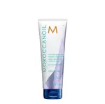 MOROCCANOIL Kondicionér neutralizující žluté tóny Color Care 200 ml