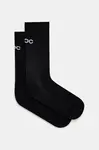 Ponožky POC Cadence Road