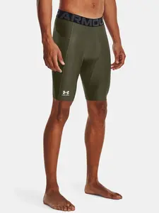 Pánske kraťasy Under Armour