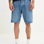 Džínové šortky G-Star