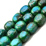 Natural Imperial Jasper Beads Strands