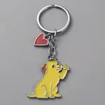 Animal Theme Alloy Keychain
