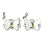 Natural White Shell Butterfly Pendants