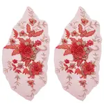 Polyester Computerized Embroidery Cloth Sew on Appliques