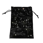 Velvet Gift Storage Drawstring Bags