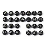 Handmade Lampwork Beads