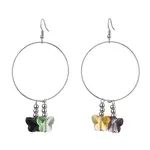 Butterfly Glass Dangle Earrings