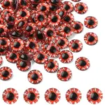 Flat Back Glass Cabochons