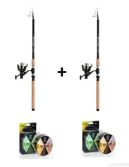 Saenger prut startec allround 3 m 30-75 g + druhý zdarma + navijáky zdarma + vlasec zdarma