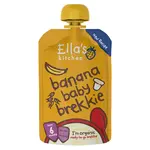 ELLA'S KITCHEN Snídaně banán a jogurt BIO 100 g