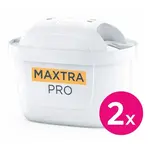 BRITA MAXTRA PRO HARDWATER EXPERT, 2 KS Vodný filter, biela, veľkosť