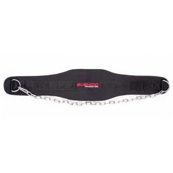 BUSHIDO DBX DBX ARW-721 Záťažový pás, čierna, veľkosť