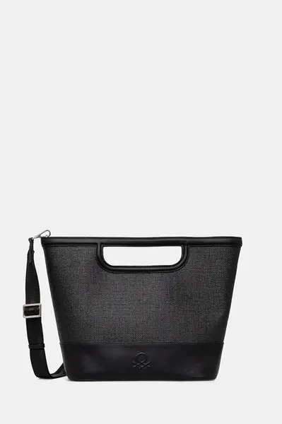 Kabelka United Colors of Benetton růžová barva, 67O1DY07S