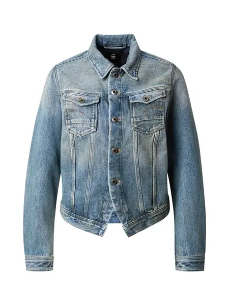 G-STAR Prechodná bunda  modrá denim