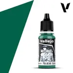 Modelářská barva Vallejo 18ml – 838 Emerald