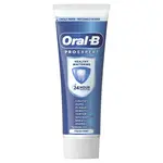 Oral B Zubní pasta Pro Expert Healthy White 75 ml