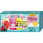 Treaclemoon Beautiful Bathing Collection Set dárková sada na tělo
