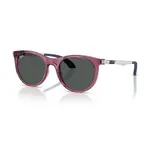 Dětské sluneční brýle Ray-Ban fialová barva, 0RJ9082S