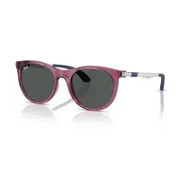 Dětské sluneční brýle Ray-Ban fialová barva, 0RJ9082S