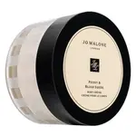 Jo Malone Peony & Blush Suede telový krém pre ženy 175 ml