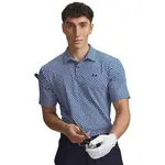 Pánské polo triko Under Armour