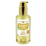 PURITY VISION Zlatý jojobový olej  Bio - Fair Trade 100 ml