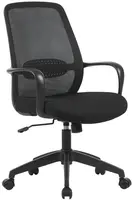 ANTARES Kancelárska stolička KIARA