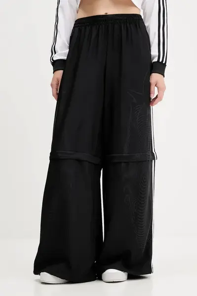 Tepláky adidas Originals Oversized Trackpants
