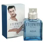CALVIN KLEIN Eternity Aqua For Men Toaletní voda 20 ml
