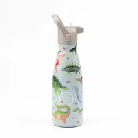 COOL BOTTLES KIDS DINOS PLANET 260 ML Dětská láhev, mix, velikost 260 ML