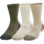 Under Armour PERFORMANCE TECH 3PK CREW Unisex ponožky, béžová, velikost