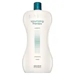 BioSilk Volumizing Therapy Shampoo posilující šampon pro jemné vlasy bez objemu 1006 ml
