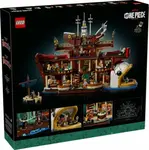 Plovoucí restaurace Baratie - LEGO Movie (75640)