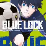 Blue Lock 1 - Munejuki Kaneširo, Júsuke Nomura