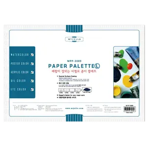 Papírová paleta Mijello 26x38cm