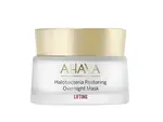 AHAVA Noční pleťová maska Halobacteria Restoring (Overnight Mask) 50 ml