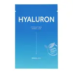 Barulab Hyaluron Hydrating The Clean Vegan Mask 23 g