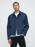 GAP Denim Jacket Icon - Mens