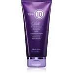 it's a 10 Miracle Silk Conditioner kondicionér pro lesk a hebkost vlasů 148 ml